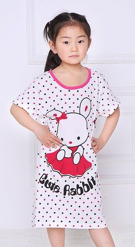 Copii Cotton Nighty