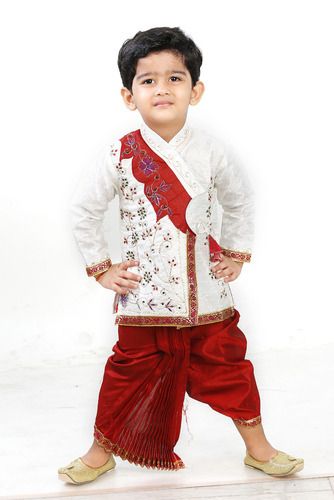 Fancy Dhoti Kurta