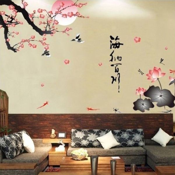 Generic GEN74444 All River Into the Sea Plum Blossom Lotus Flowers Removable Wall Sticker