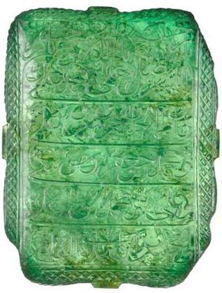 mongol Mughal Emerald