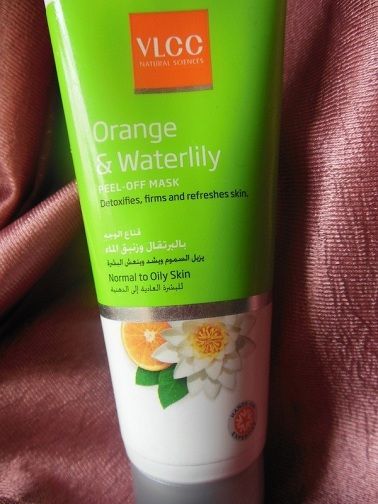 Oranžinė and Waterlily Face Mask