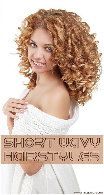 Short Wavy Hairstyles