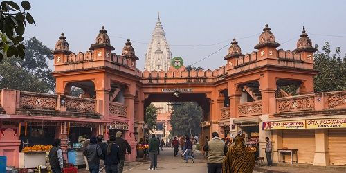 Kashi Vishwanath Temple