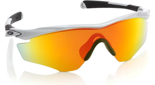 Sport Wraparound Sunglasses