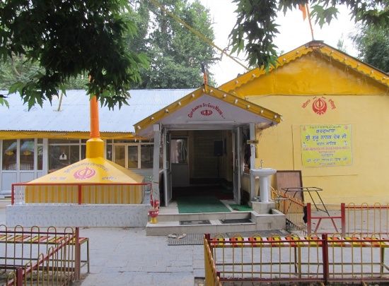 Gurudwara Mattan Sahib in Jammu and Kashmir